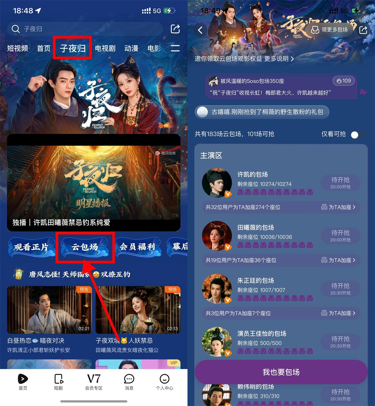 1755514592173944.jpg QQ图片20250818185618.jpg