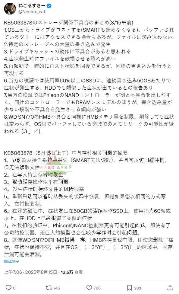 1755568010357926.png 5678be19-d398-47c5-b0ba-eabd46efdb9f.png