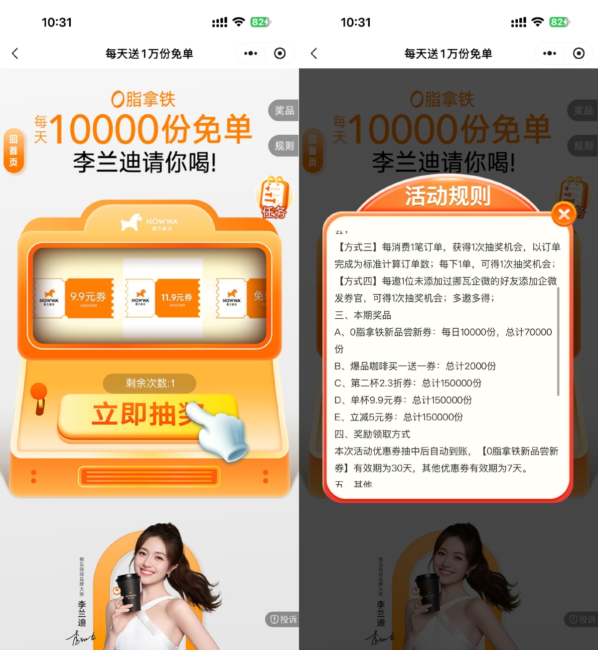 1758594931344103.png SLT_70355744F4C1C4F0.png