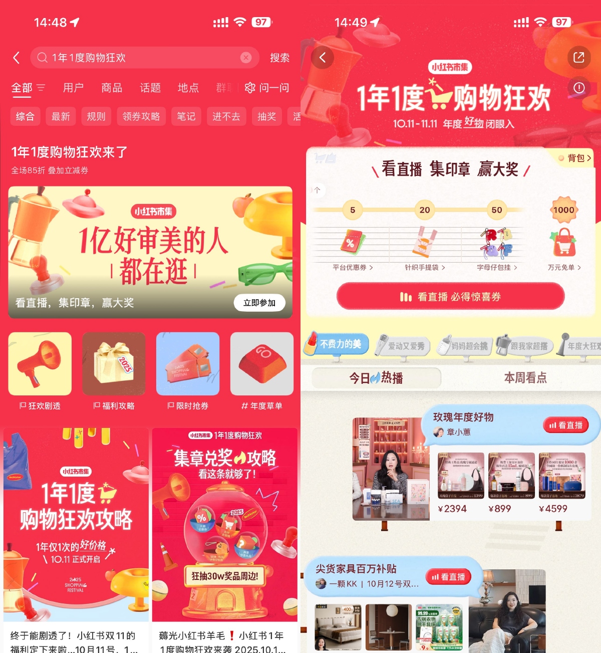 1760405013201682.jpg SLT_CF781A2A017CDAD9.jpg