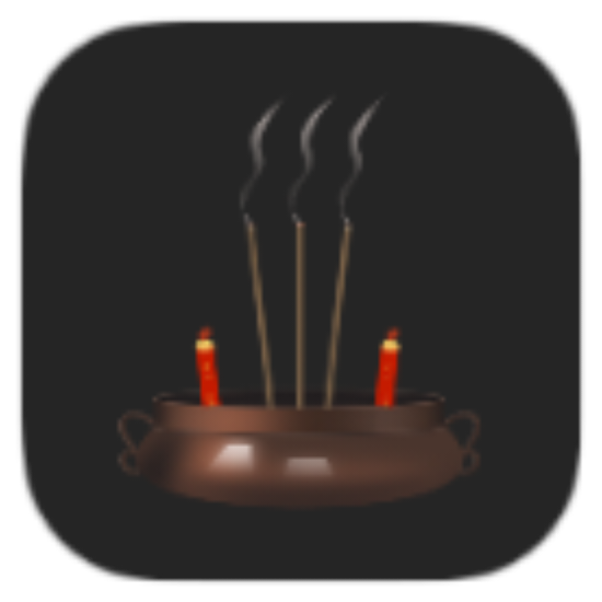 安卓上柱香许愿助手 v1.4.10