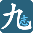 《九州：立志》中文版