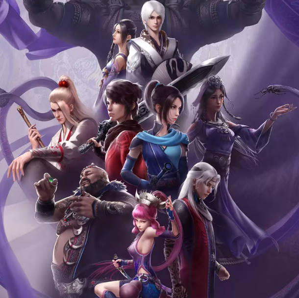 画江湖之不良人1-7季+电影合集