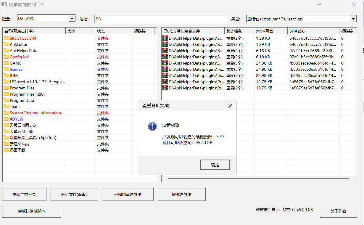 1773004890960813.jpg Snipaste_05-18-07.jpg