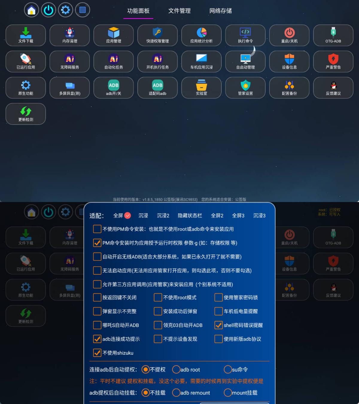 下载.jpg