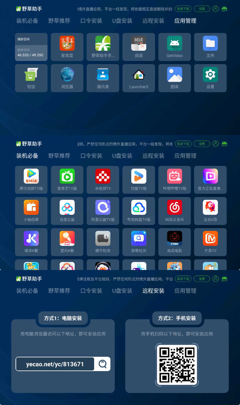 下载.jpg